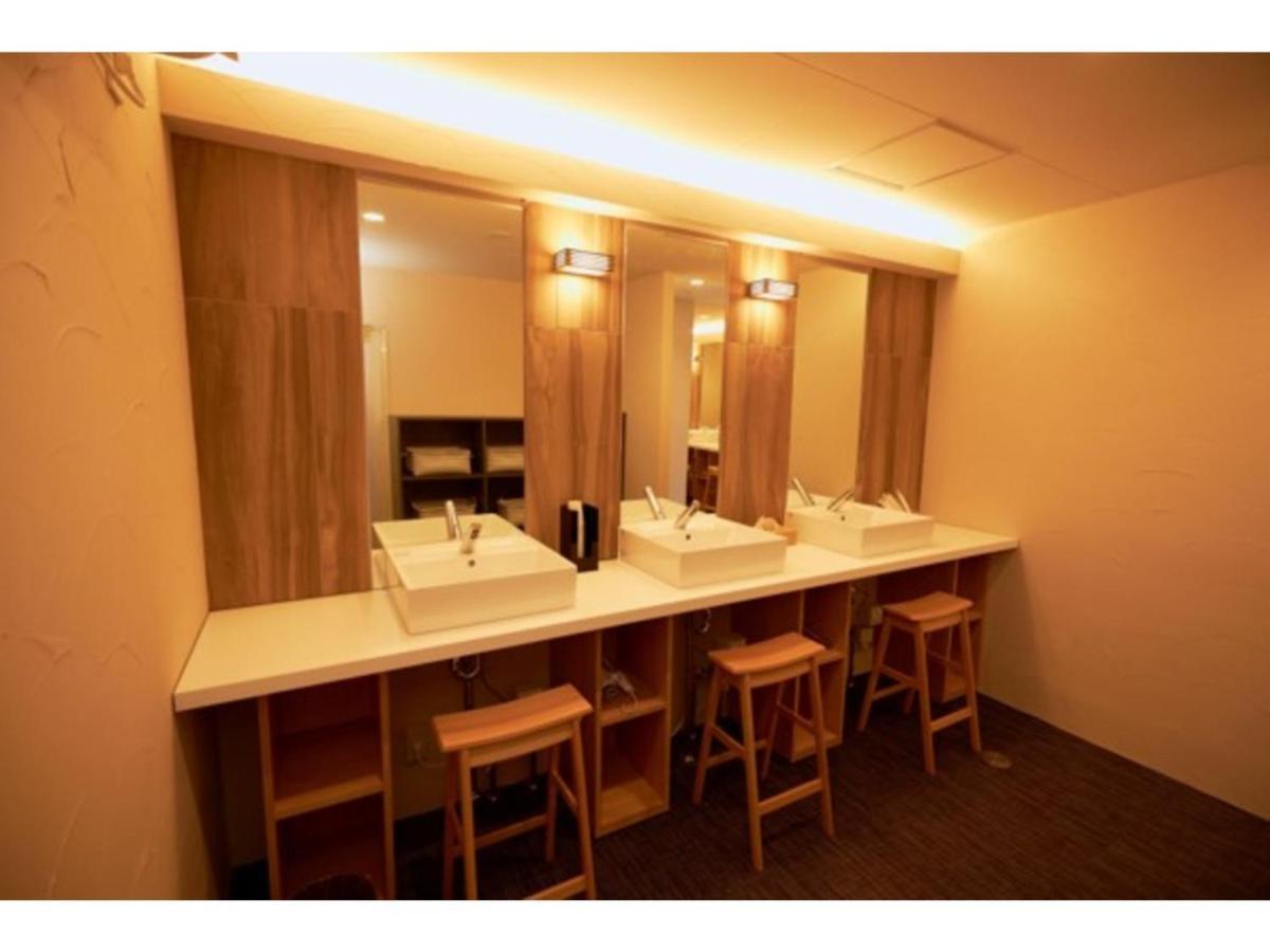 מינמיבוסו Chikura Tsunagu Hotel - Vacation Stay 38038V מראה חיצוני תמונה